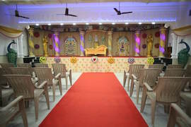 Marriage Hall